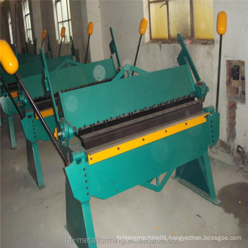 bending machine folding machines WH06-2x2000